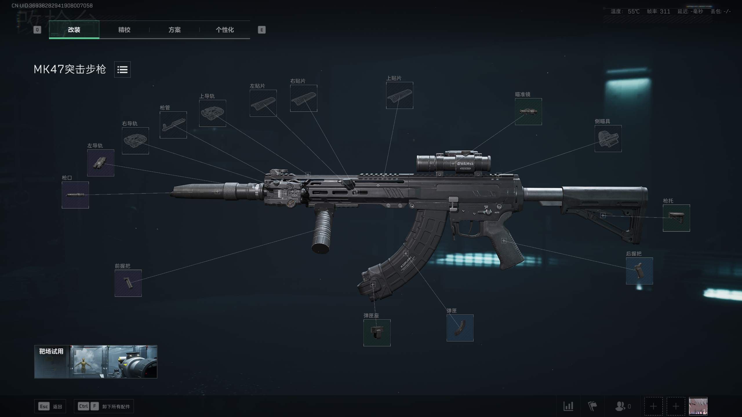 MK47稳压性价比