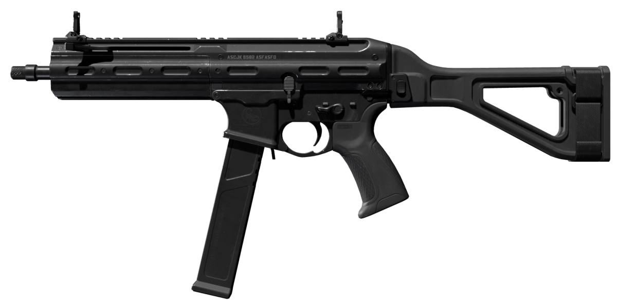 SMG-45冲锋枪